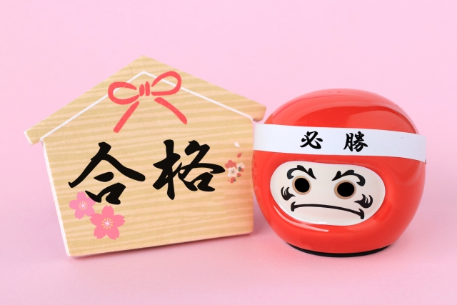「奮励努力」の意味と使い方の例文5つをご紹介！類語の四字熟語とは？ | 四字熟語の勉強.com | 四字熟語の勉強.com